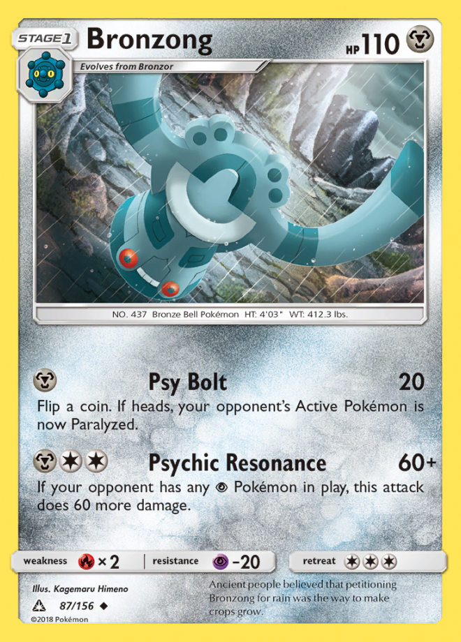 087/156 Bronzong