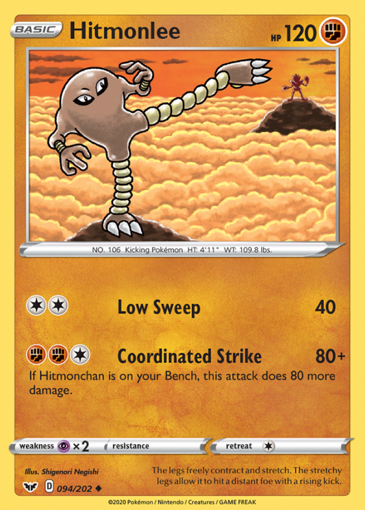 094/202 Hitmonlee