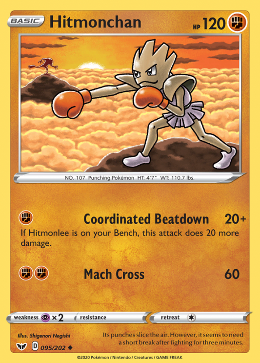 095/202 Hitmonchan