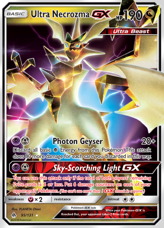 095/131 Ultra NecrozmaGX