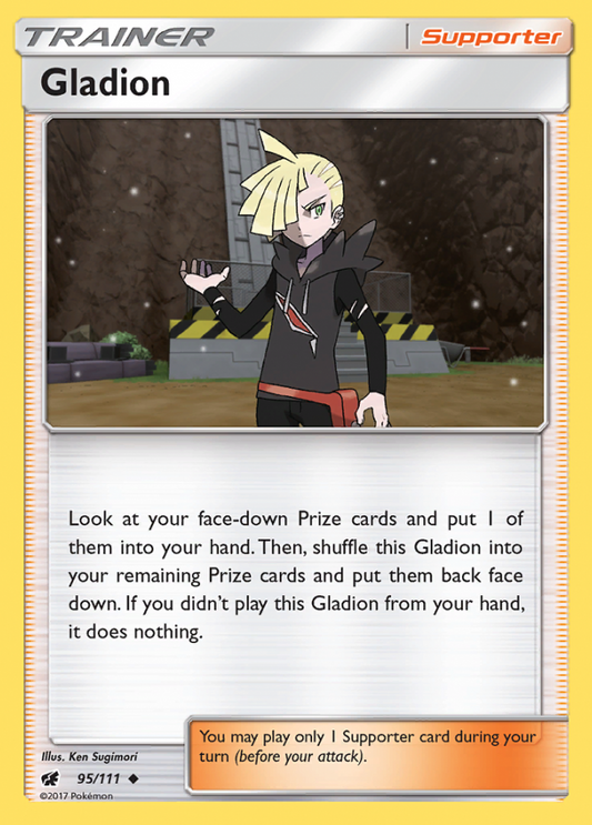 095/111 Gladion