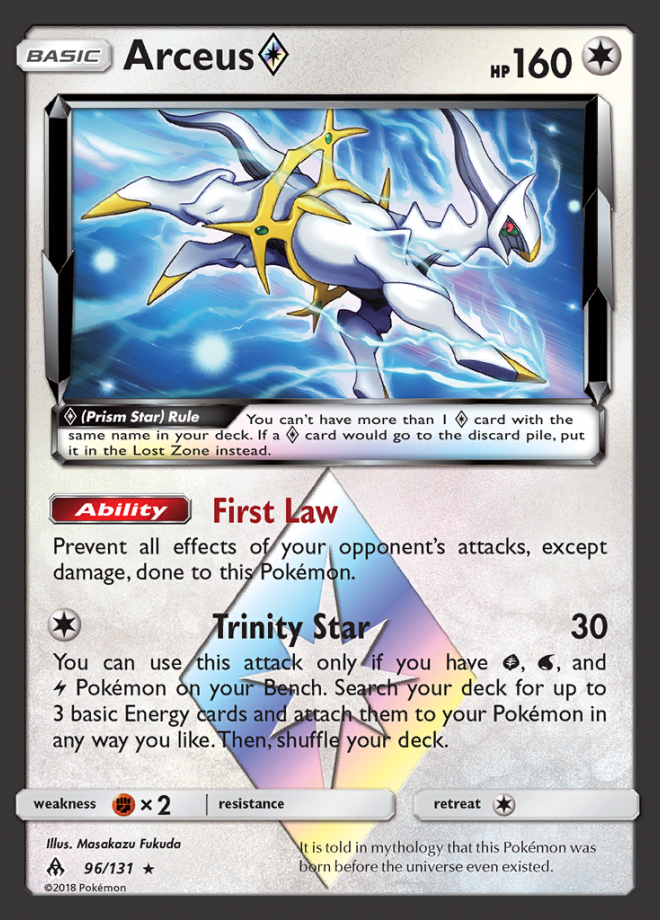 096/131 Arceus♦