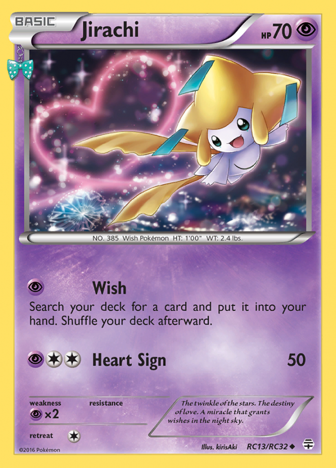RC13/RC32 Jirachi