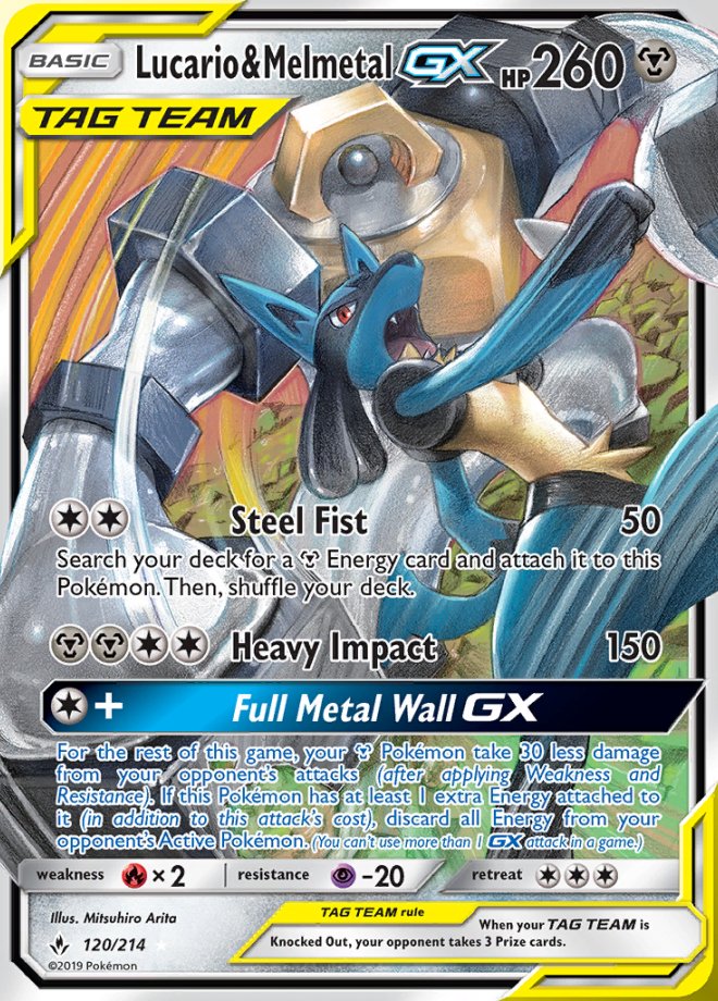 120/214 Lucario & MelmetalGX