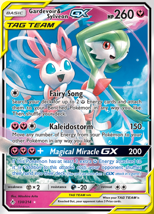 130/214 Gardevoir & SylveonGX