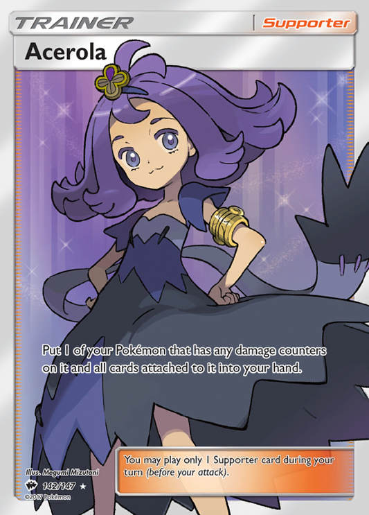 142/147 Acerola