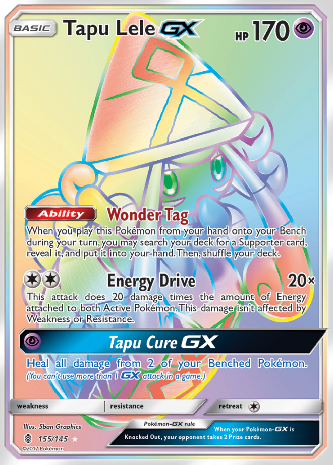 155/145 Tapu LeleGX