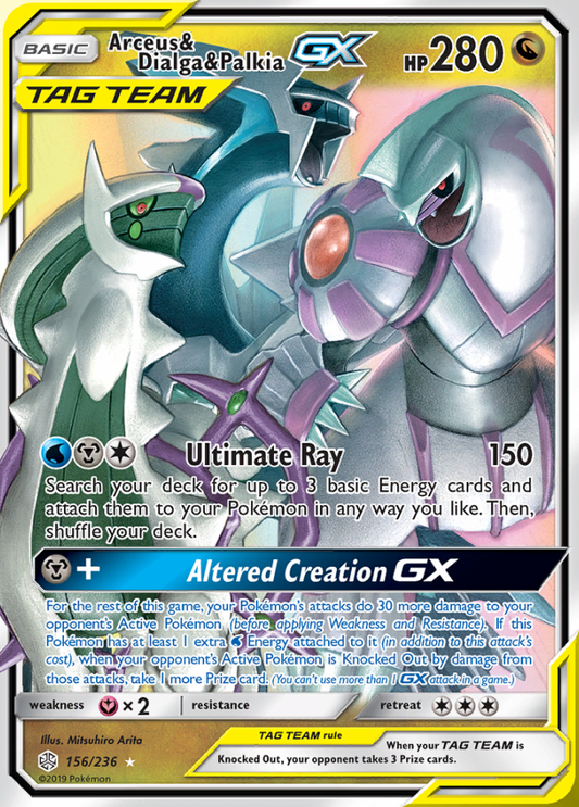 156/236 Arceus & Dialga & PalkiaGX
