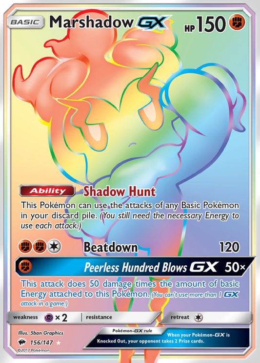 156/147 MarshadowGX