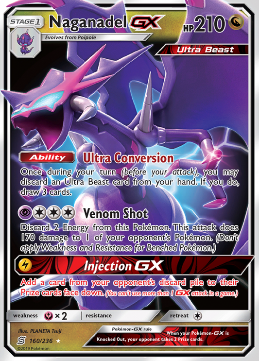 160/236 NaganadelGX