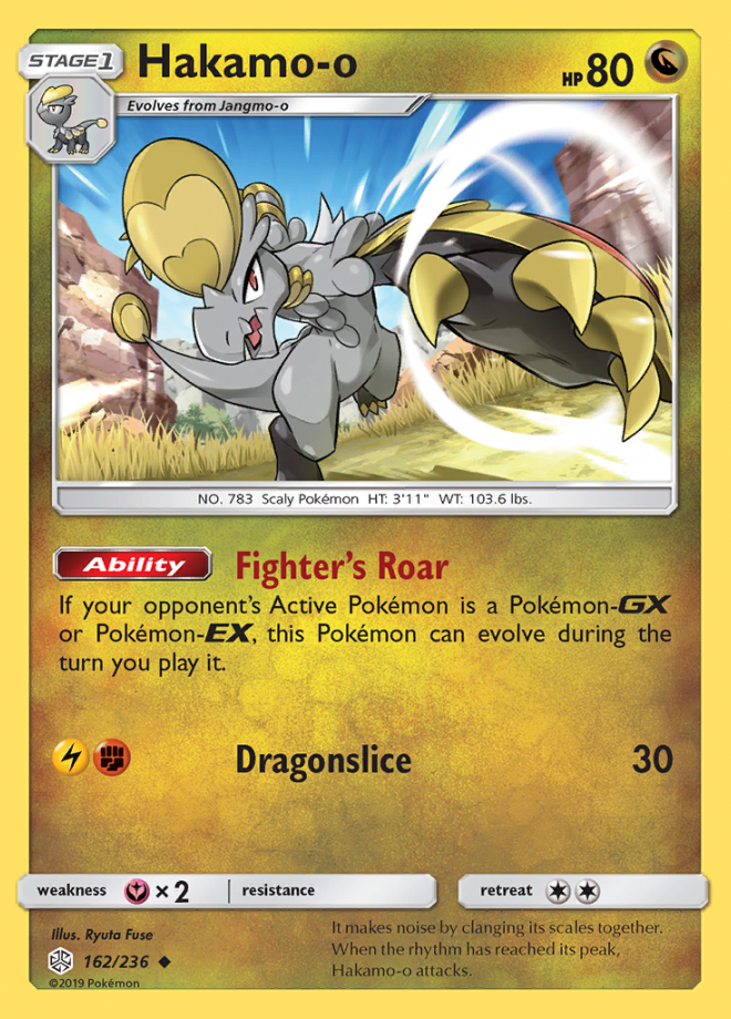 162/236 Hakamo-o