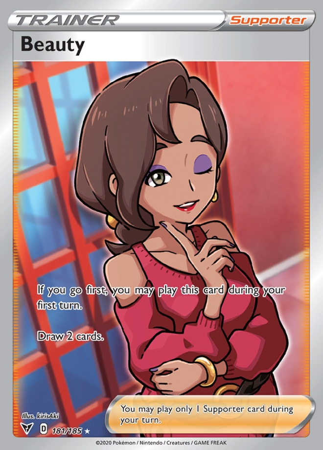 181/185 Beauty