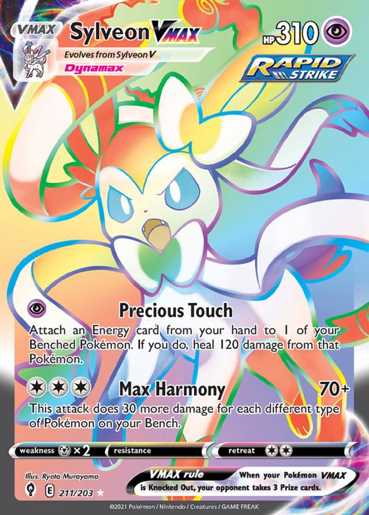 211/203 SylveonVMAX
