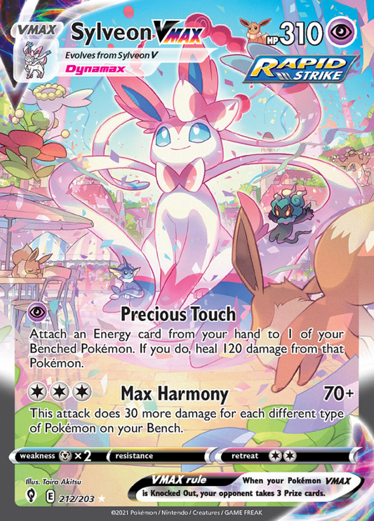 212/203 SylveonVMAX