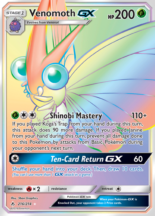 216/214 VenomothGX