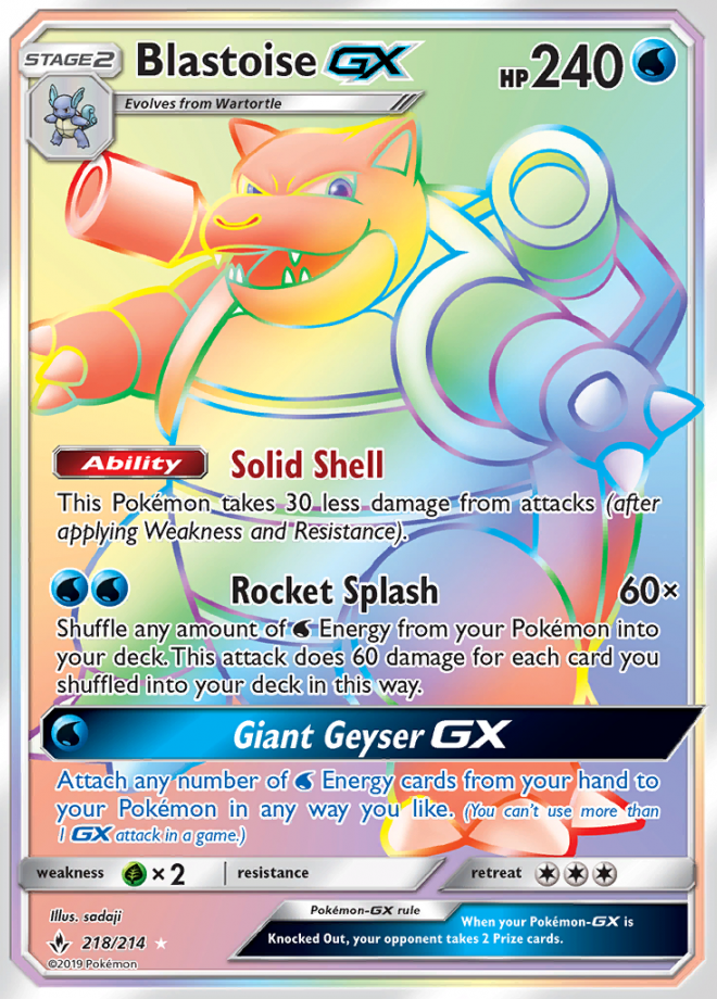 218/214 BlastoiseGX