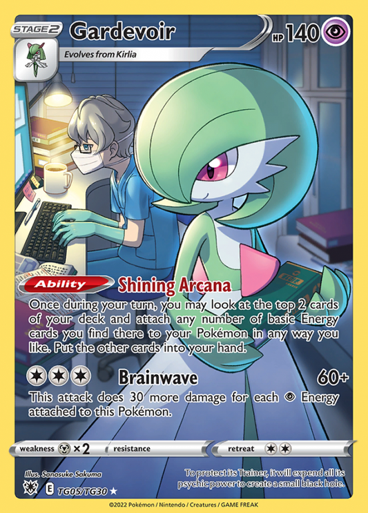 TG05/TG30 Gardevoir