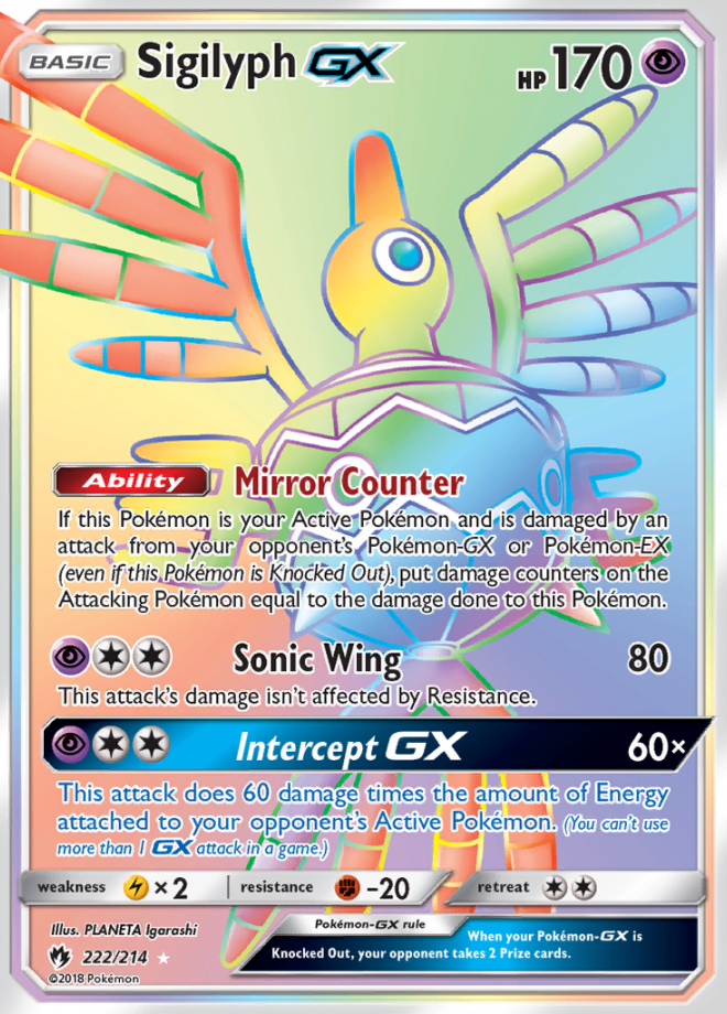222/214 SigilyphGX