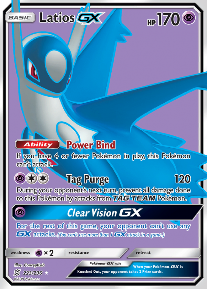 223/236 LatiosGX