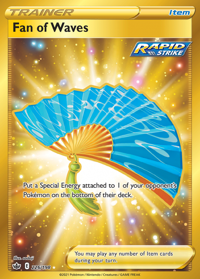 226/198 Fan of Waves