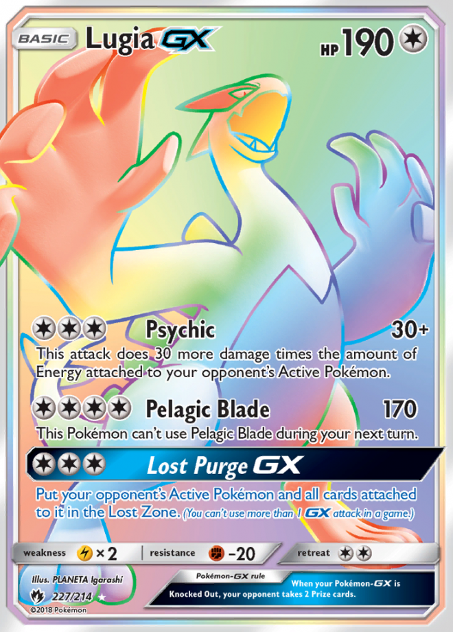 227/214 LugiaGX