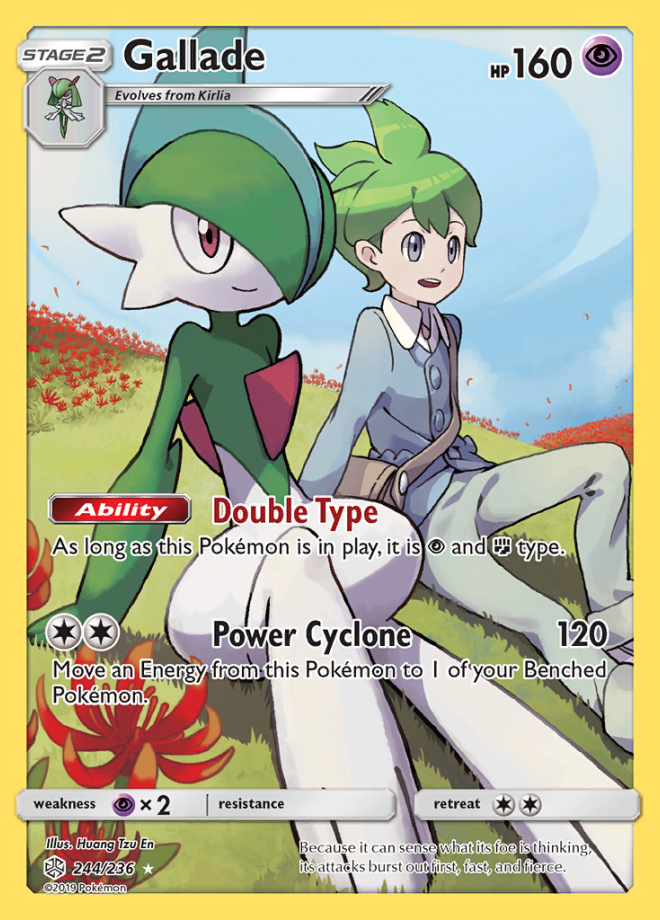 244/236 Gallade