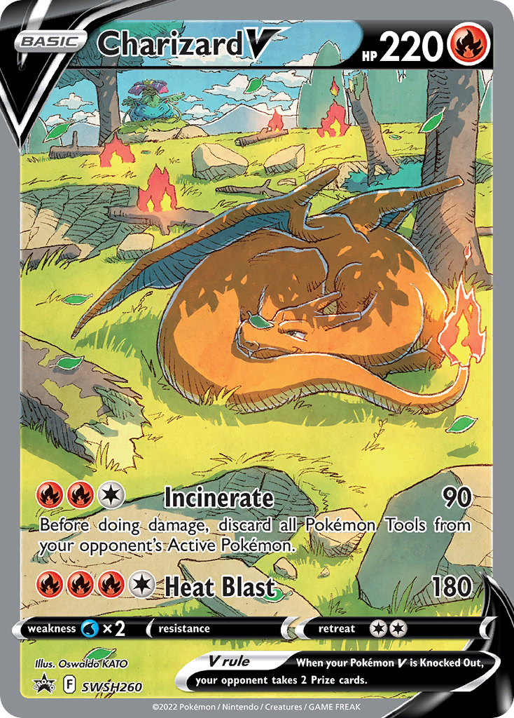 SWSH260 CharizardV