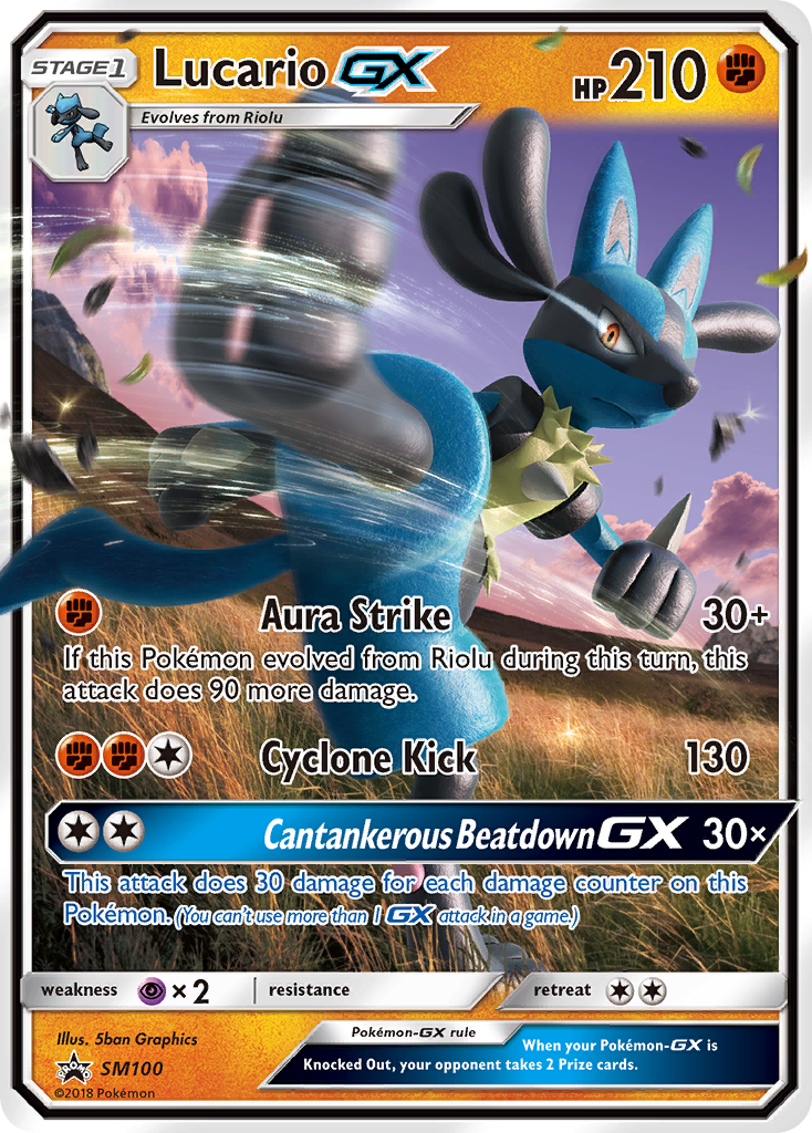 SM100 LucarioGX