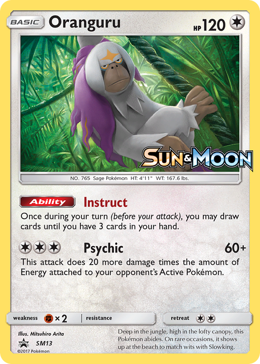 SM13 Oranguru