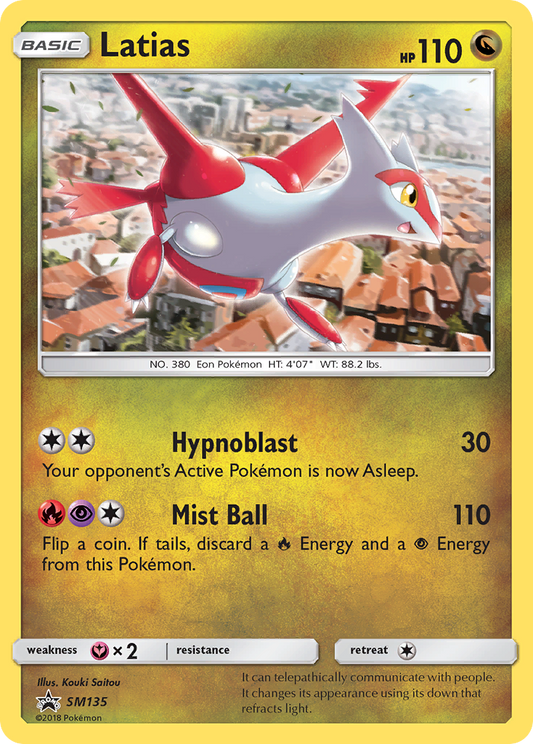 SM135 Latias