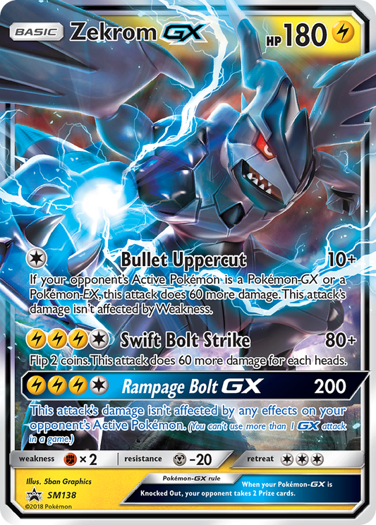 SM138 ZekromGX