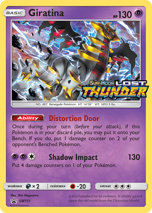 SM151 Giratina