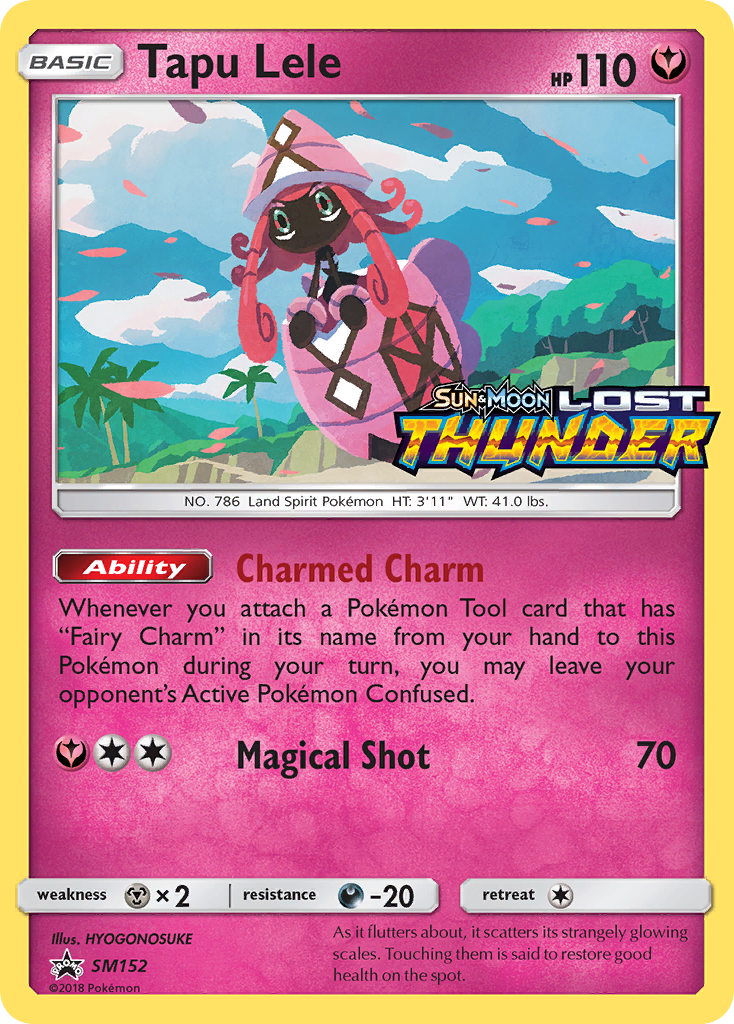 SM152 Tapu Lele