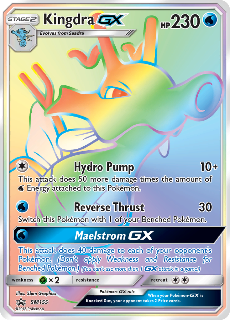 SM155 KingdraGX