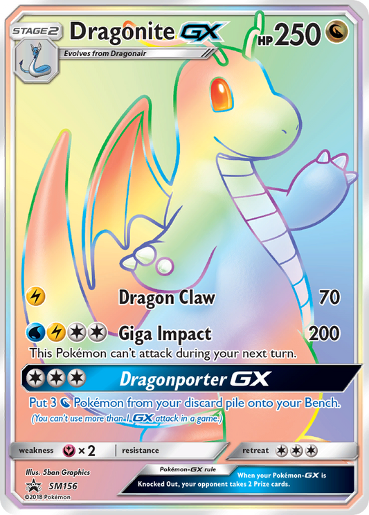 SM156 DragoniteGX