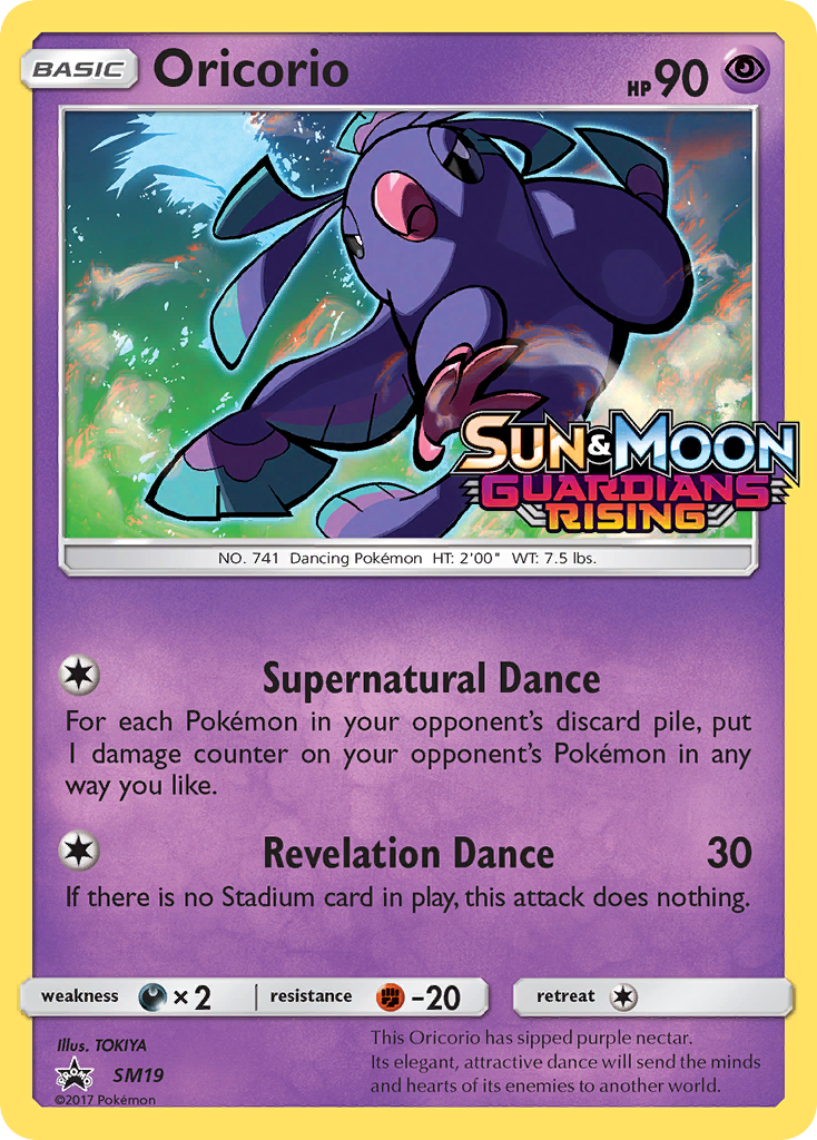 SM19 Oricorio