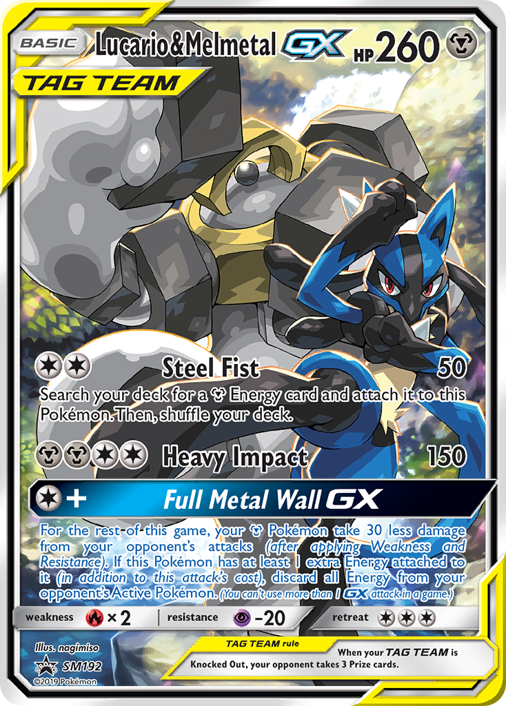 SM192 Lucario & MelmetalGX