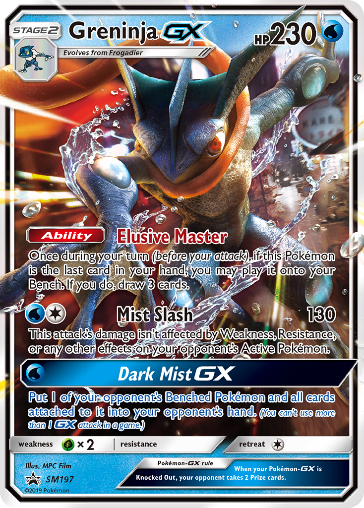SM197 GreninjaGX