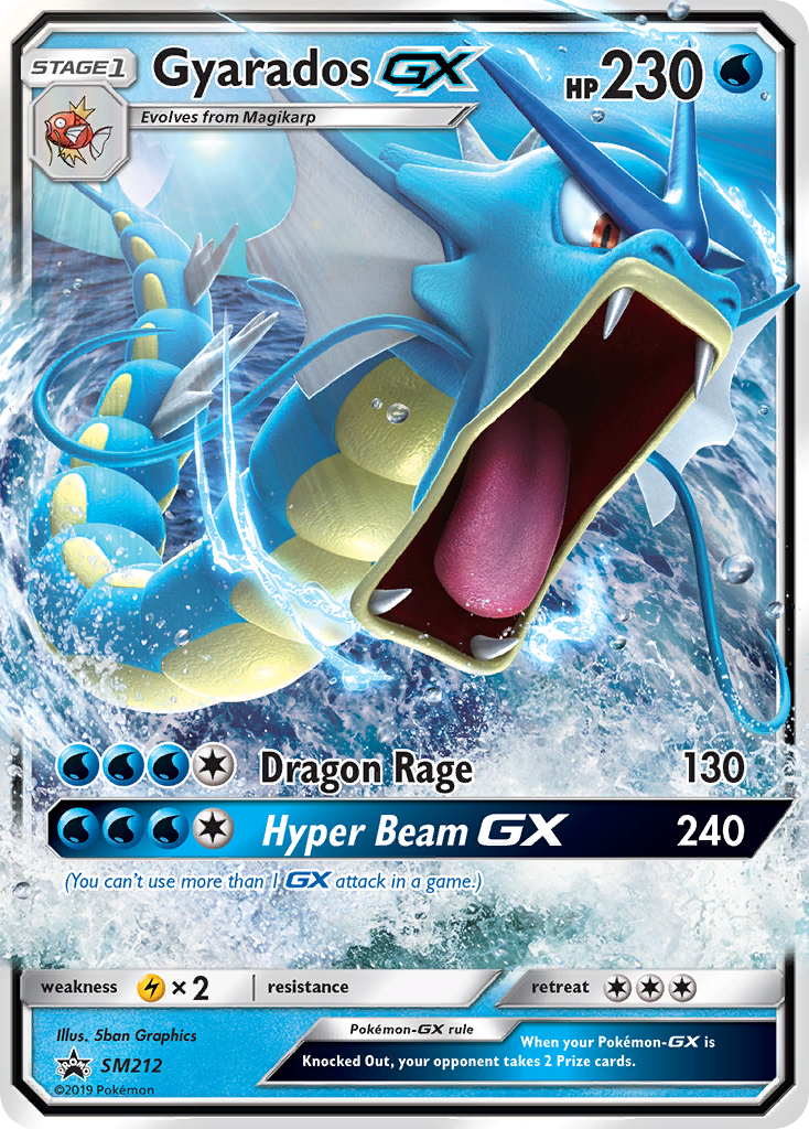SM212 GyaradosGX