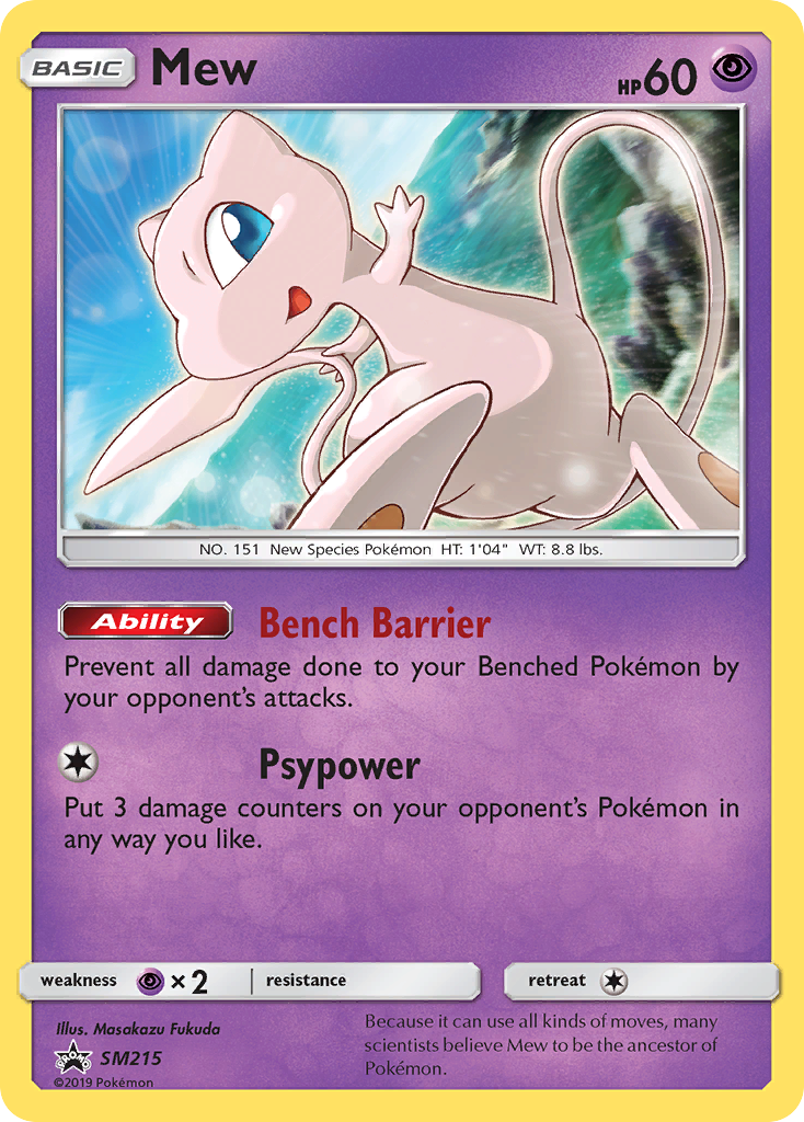 SM215 Mew