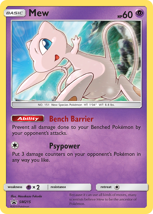 SM215 Mew