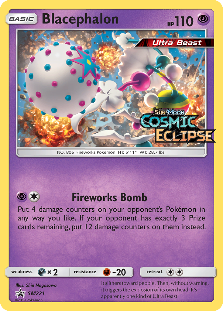 SM221 Blacephalon