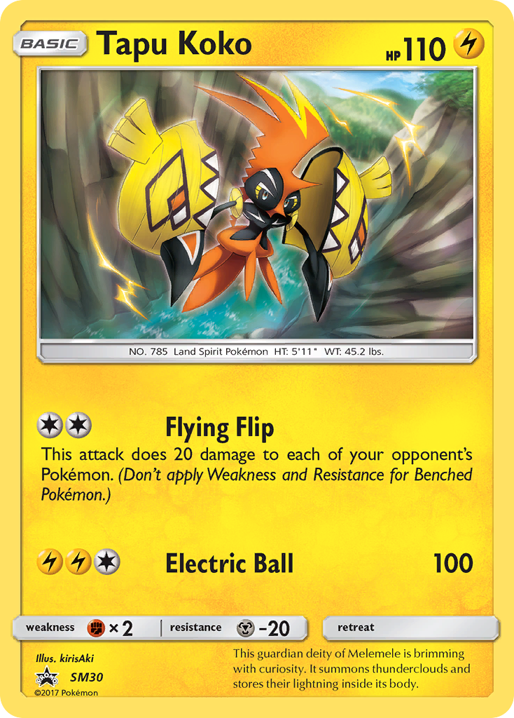 SM30 Tapu Koko
