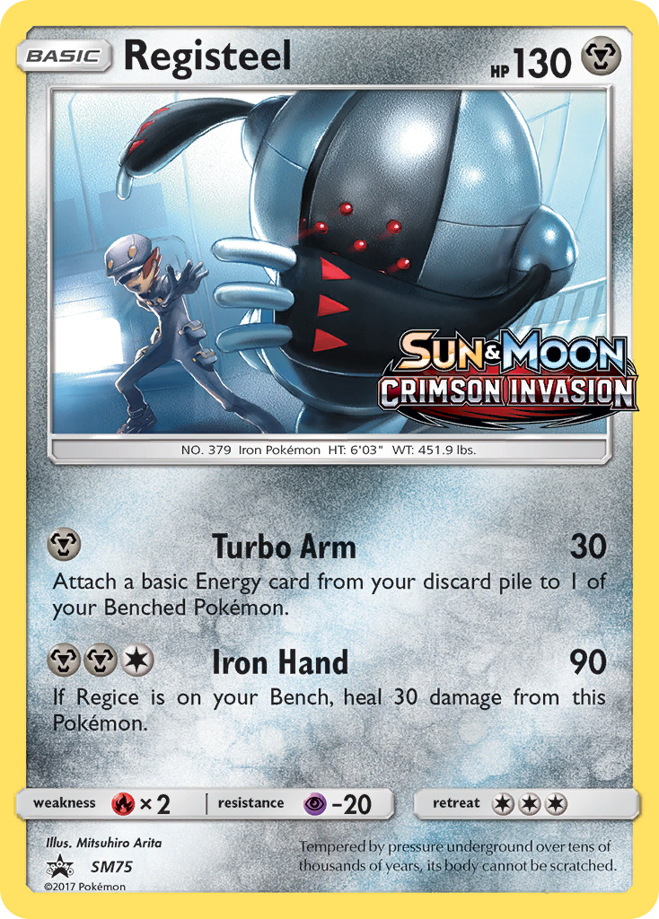 SM75 Registeel