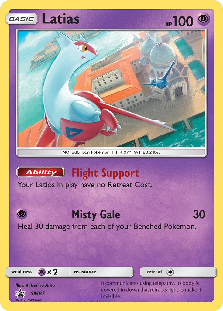SM87 Latias