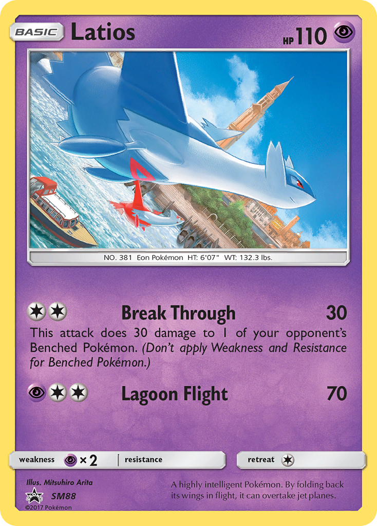 SM88 Latios