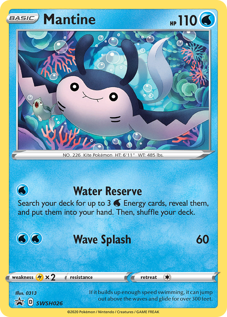 SWSH026 Mantine
