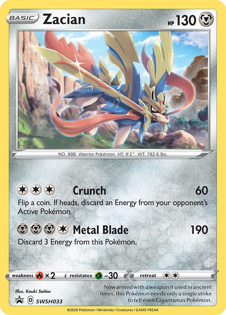 SWSH033 Zacian