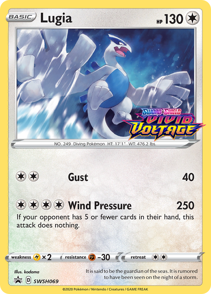 SWSH069 Lugia
