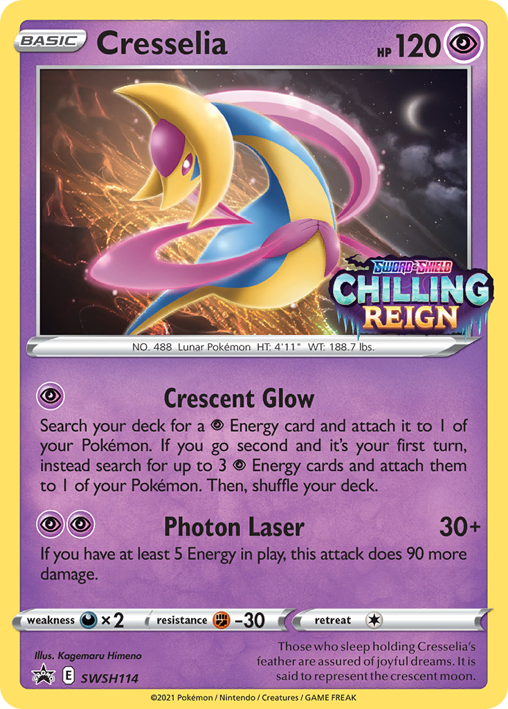SWSH114 Cresselia